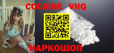 амфетамин Будённовск