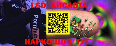 кокаин Бузулук