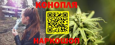 стафф Бугуруслан