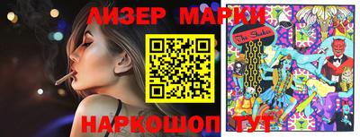 амфетамин Будённовск
