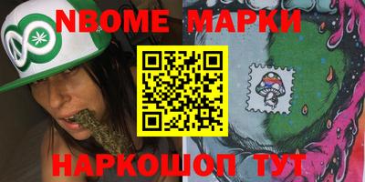 кокаин Бузулук