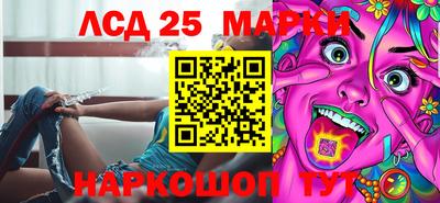 стафф Бугуруслан
