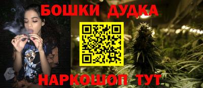 амфетамин Будённовск