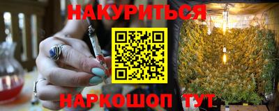 амфетамин Будённовск