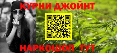 амфетамин Будённовск