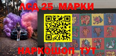 стафф Бугуруслан