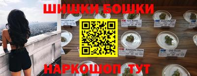амфетамин Будённовск