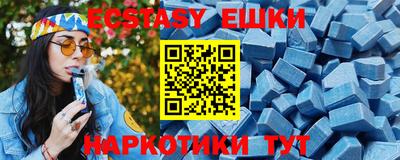 амфетамин Будённовск