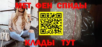 кокаин Бузулук
