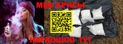 стафф Бугуруслан